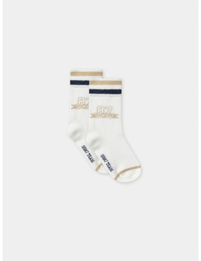 Lot de 3 paires de chaussettes à rayures ou uni Garçon