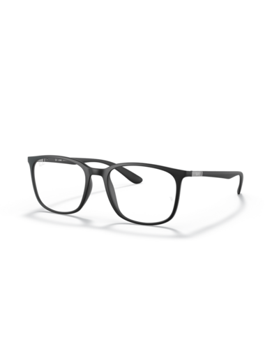 Lunettes de vue RAY-BAN