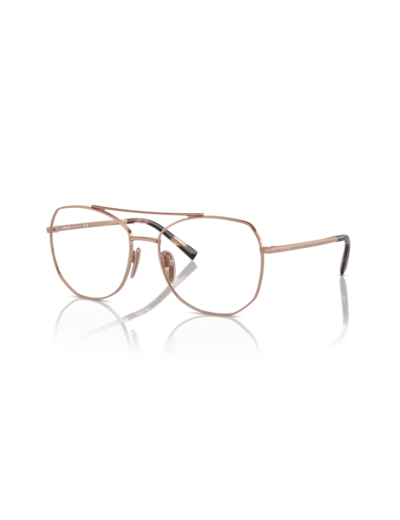 Lunettes de vue PRADA