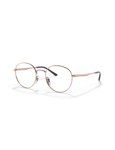 Lunettes de vue RAY-BAN
