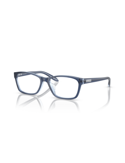Lunettes de vue RALPH