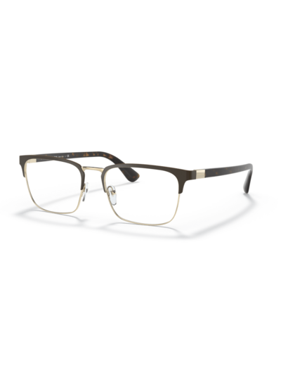 Lunettes de vue PRADA