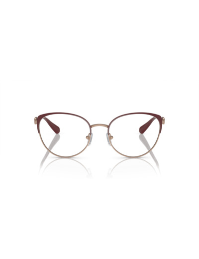Lunettes de vue EMPORIO ARMANI