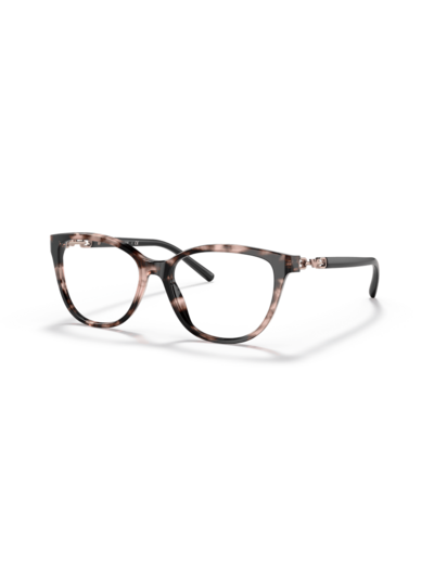 Lunettes de vue EMPORIO ARMANI