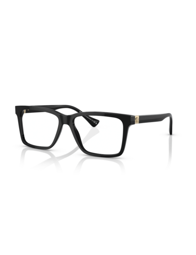 Lunettes de vue VERSACE