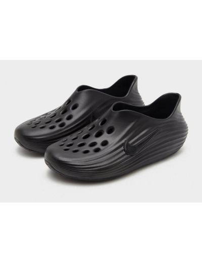 Nike REJUVEN8