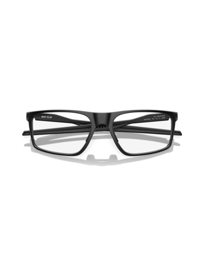Lunettes de vue OAKLEY