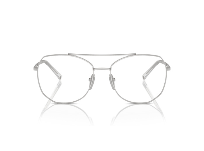 Lunettes de vue PRADA