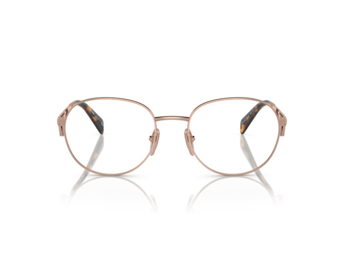 Lunettes de vue PRADA