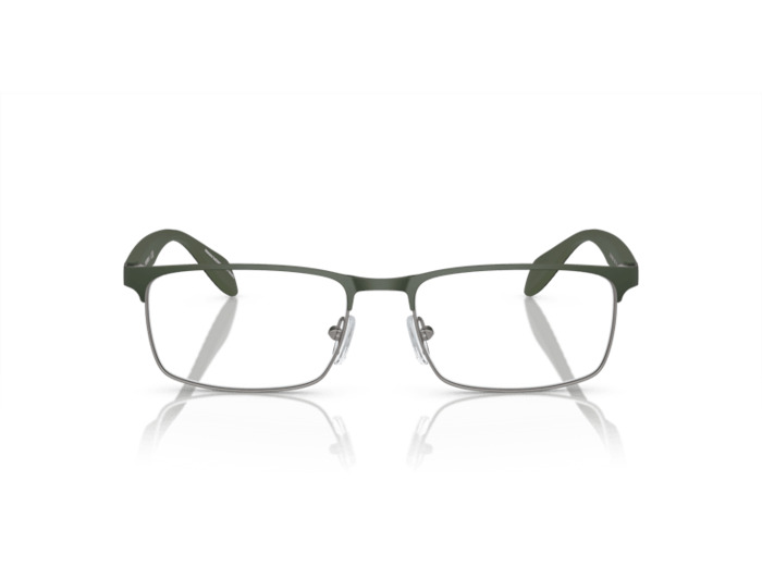 Lunettes de vue EMPORIO ARMANI