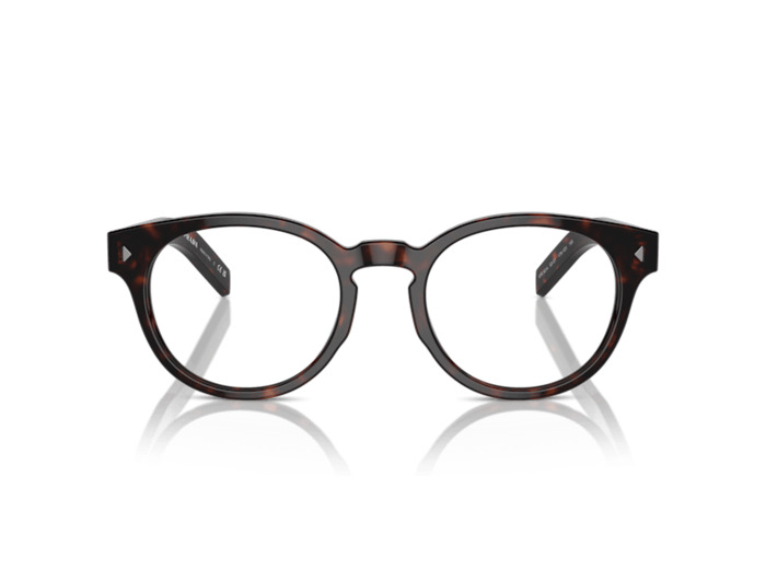 Lunettes de vue PRADA