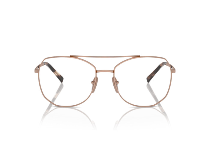 Lunettes de vue PRADA