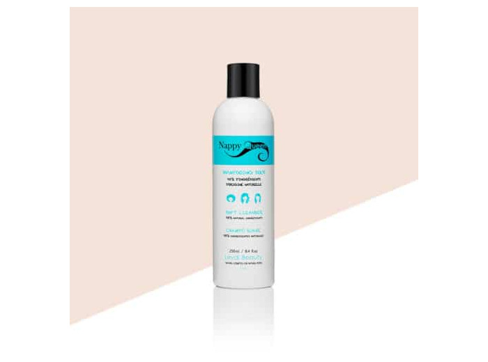 Shampooing doux Nappy Queen