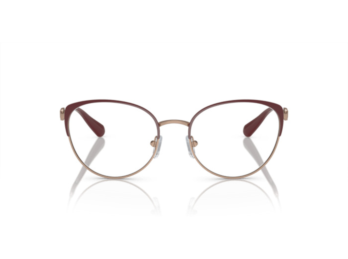 Lunettes de vue EMPORIO ARMANI
