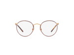 Lunettes de vue POLO RALPH LAUREN