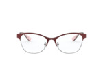 Lunettes de vue HC5111 9348 COACH