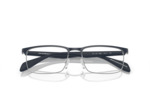 Lunettes de vue EMPORIO ARMANI