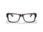 Lunettes de vue PRADA