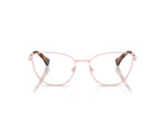 Lunettes de vue RALPH