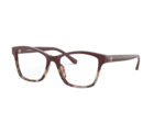 Lunettes de vue TY2110U 1823 TORY BURCH