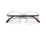 Lunettes de vue PRADA