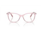 Lunettes de vue SWAROVSKI