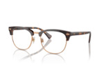 Lunettes de vue RALPH LAUREN PH2277 6137