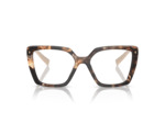 Lunettes de vue PRADA