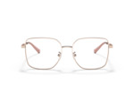 Lunettes de vue MICHAEL KORS