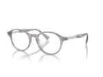 Lunettes de vue BRUNELLO CUCINELLI