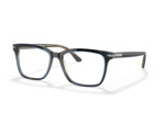 Lunettes de vue PRADA
