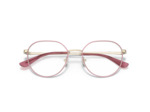 Lunettes de vue VOGUE EYEWEAR