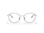 Lunettes de vue VOGUE EYEWEAR