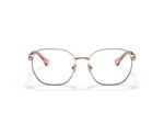 Lunettes de vue RALPH