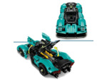 ASTON MARTIN VALKYRIE LEGO TECHNIC 42208