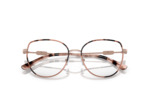 Lunettes de vue MICHAEL KORS
