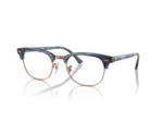 Lunettes de vue RAY-BAN
