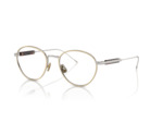 Lunettes de vue BRUNELLO CUCINELLI