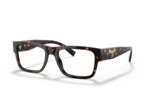Lunettes de vue PRADA
