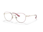 Lunettes de vue VOGUE EYEWEAR