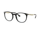 Lunettes de vue EMPORIO ARMANI