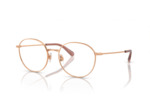 Lunettes de vue DOLCE GABBANA