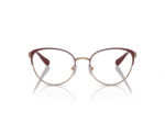 Lunettes de vue EMPORIO ARMANI