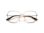 Lunettes de vue JIMMY CHOO