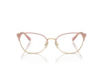 Lunettes de vue HC5169 9350 COACH
