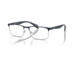 Lunettes de vue EMPORIO ARMANI