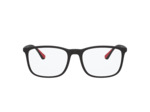 Lunettes de vue EMPORIO ARMANI