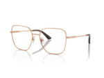 Lunettes de vue JIMMY CHOO