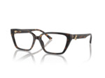 Lunettes de vue JIMMY CHOO
