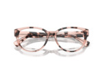 Lunettes de vue RALPH